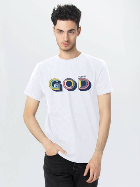 Футболка мужская «Новый GOD»