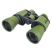 Бинокль Travel 10x, линзы 50 мм