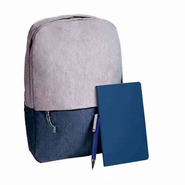 Подарочный набор READYPACK: рюкзак,  ручка, блокнот