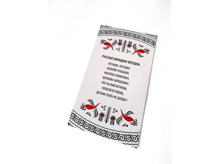 Платок "Мезенская роспись"