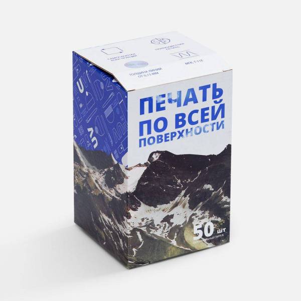 Коробка для кружки Grandios, крафт