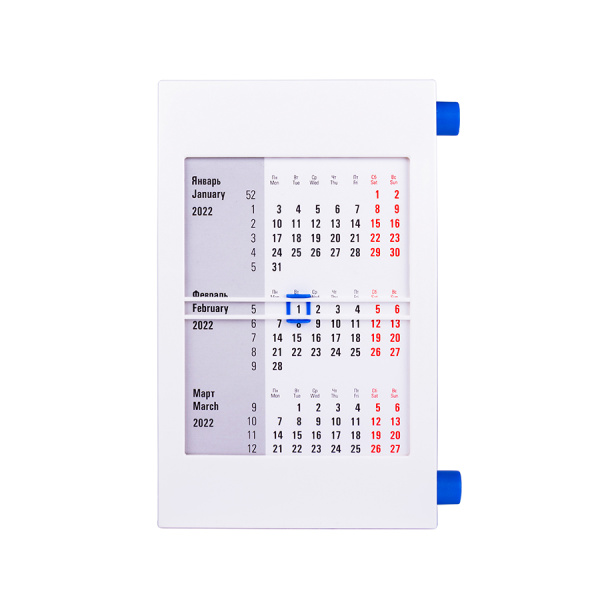 Календарь настольный на 2 года, белый, 18х11 см, пластик, тампопечать
