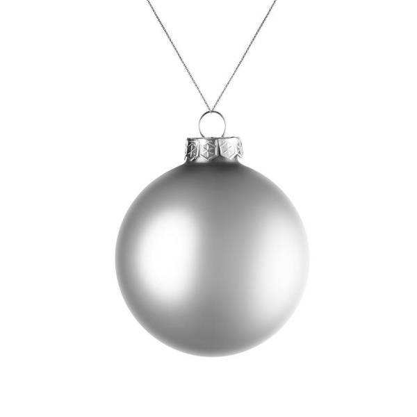 УЦЕНКА! Елочный шар Finery Matt, 8 см
