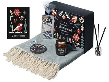 Подарочный набор с пледом, свечой и диффузором