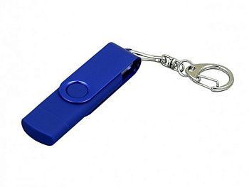 Флешка с поворотным механизмом, c дополнительным разъемом Micro USB, 32 Гб, синий Флешка с поворотным механизмом, c дополнительным разъемом Micro USB, 32 Гб, синий