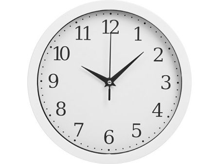 Пластиковые настенные часы  диаметр 25,5 см "Yikigai", белый