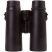 Бинокль Karma Base 8x, линзы 42 мм