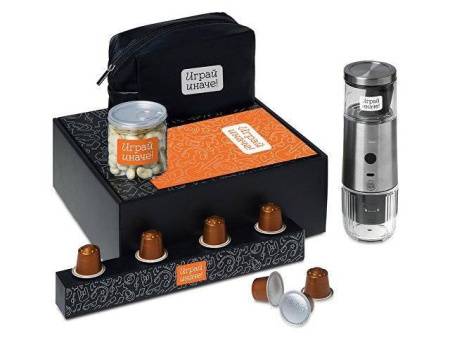 Подарочный набор «Re:y. Boost» с кофемашиной, капсулами и косметичкой