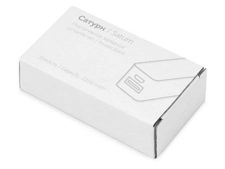 Портативное зарядное устройство "Сатурн", 2200 mAh, белый