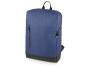 Рюкзак «Bronn» с отделением для ноутбука 15.6"