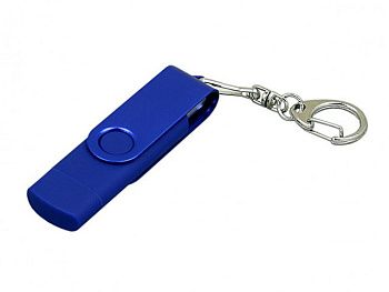 Флешка с поворотным механизмом, c дополнительным разъемом Micro USB, 64 Гб, синий Флешка с поворотным механизмом, c дополнительным разъемом Micro USB, 64 Гб, синий