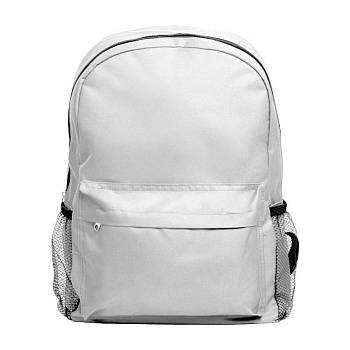 Рюкзак водостойкий "DISCO", белый, 38 x 28 x12 см, 100% полиэстер 600D Рюкзак водостойкий "DISCO", белый, 38 x 28 x12 см, 100% полиэстер 600D