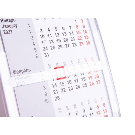 Календарь настольный на 2 года, размер 18,5*11 см, цвет- белый, пластик