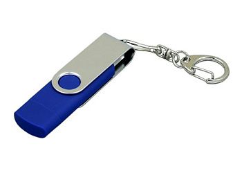 Флешка с поворотным механизмом, c дополнительным разъемом Micro USB, 64 Гб, синий Флешка с поворотным механизмом, c дополнительным разъемом Micro USB, 64 Гб, синий