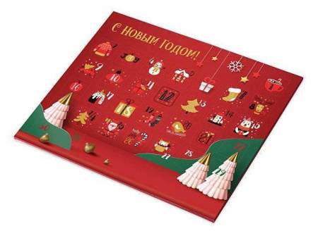 Шоколадный адвент-календарь «Festive»