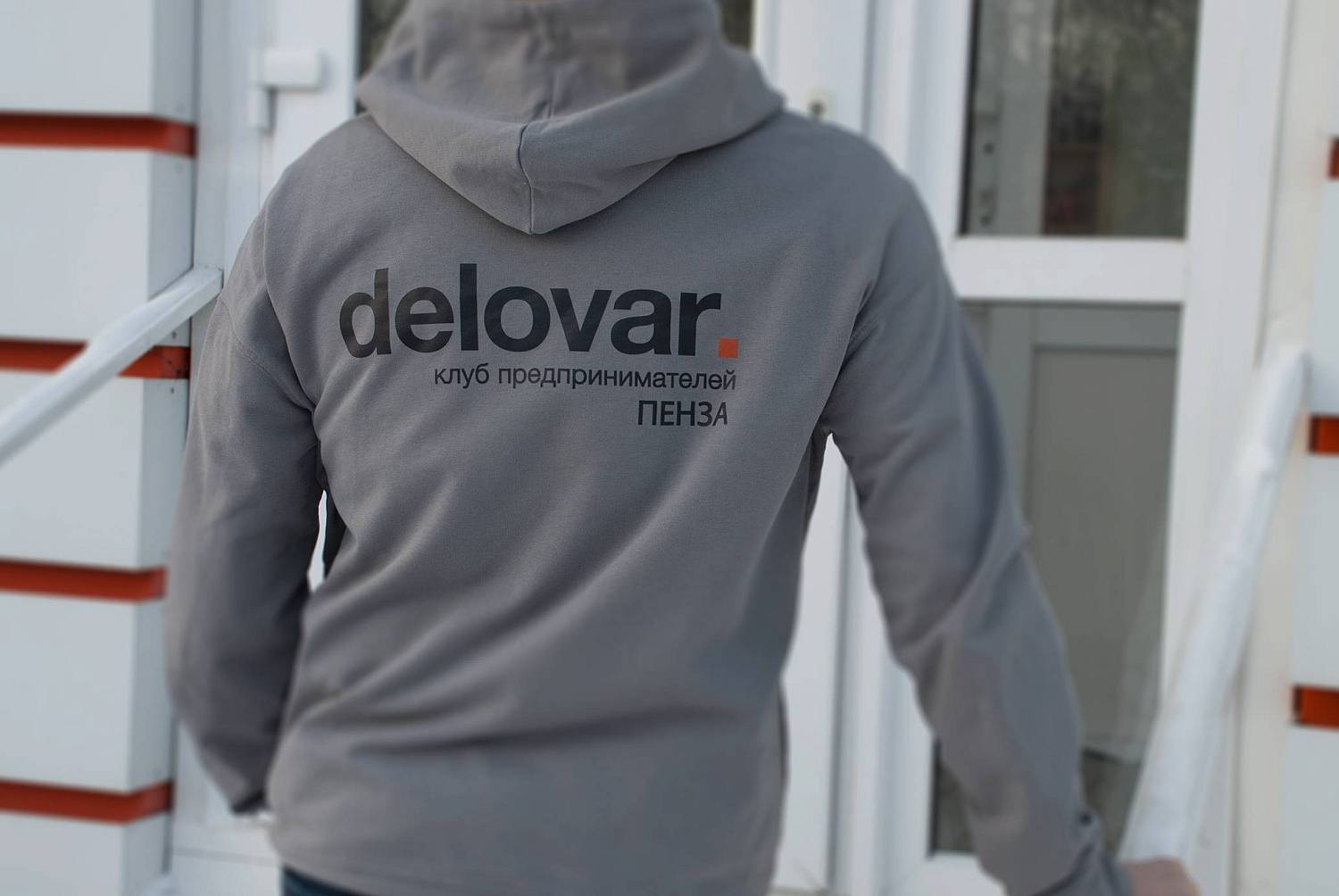 Печать на одежде