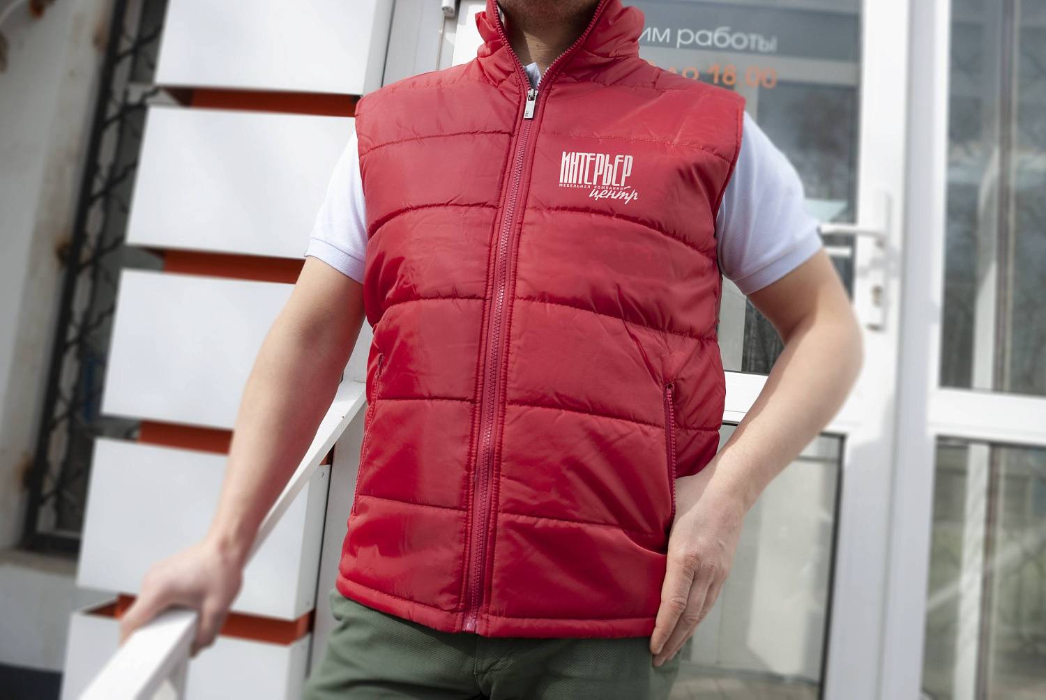 Печать на одежде