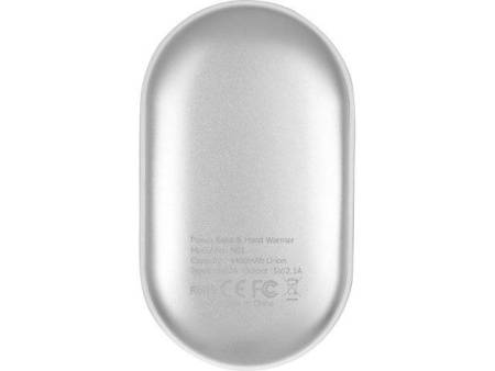 Портативное зарядное устройство с функцией обогрева «Handy», 4400 mAh