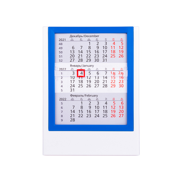 Календарь настольный на 2 года, белый с красным, 12,5х16 см, пластик, шелкография