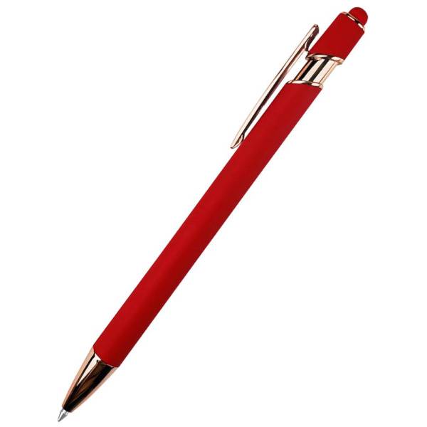 Ручка металлическая Brina софт-тач