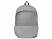 Рюкзак "Рэнди", серый