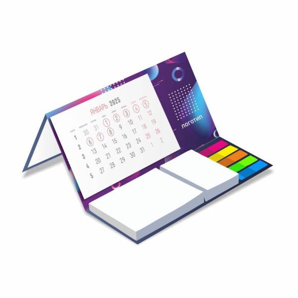 Календарь настольный Sticky на заказ, ver.2, 50 листов Календарь настольный Sticky на заказ, ver.2, 50 листов