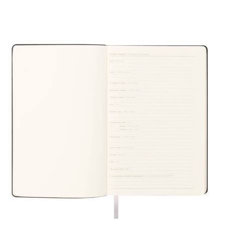 Ежедневник Velvet City недатированный, белый  (без упаковки, без стикера)