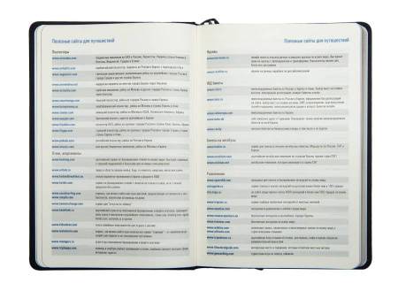 Ежедневник датированный Softie, А5, бордовый, кремовый блок, бордовый обрез