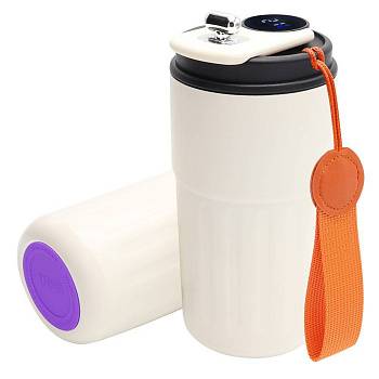 Термокружка Ashly To Go, белая/оранжевая/фиолетовая