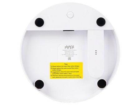 Умная Wi-Fi поилка «IoT Pet Fountain», 2500 мл, белый