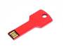 USB 2.0- флешка на 16 Гб в виде ключа