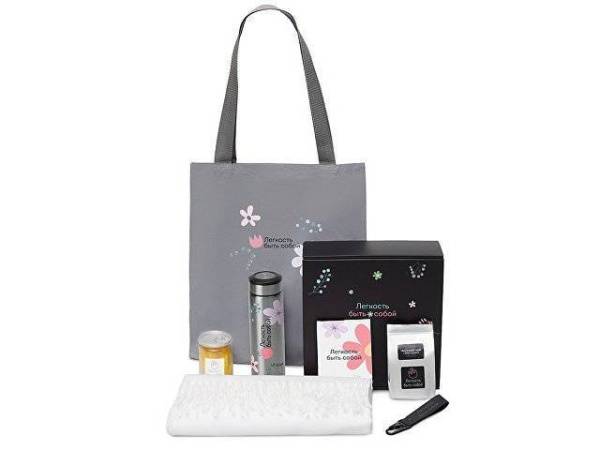 Подарочный набор «Re:f. Walk» с палантином, шопером и термосом